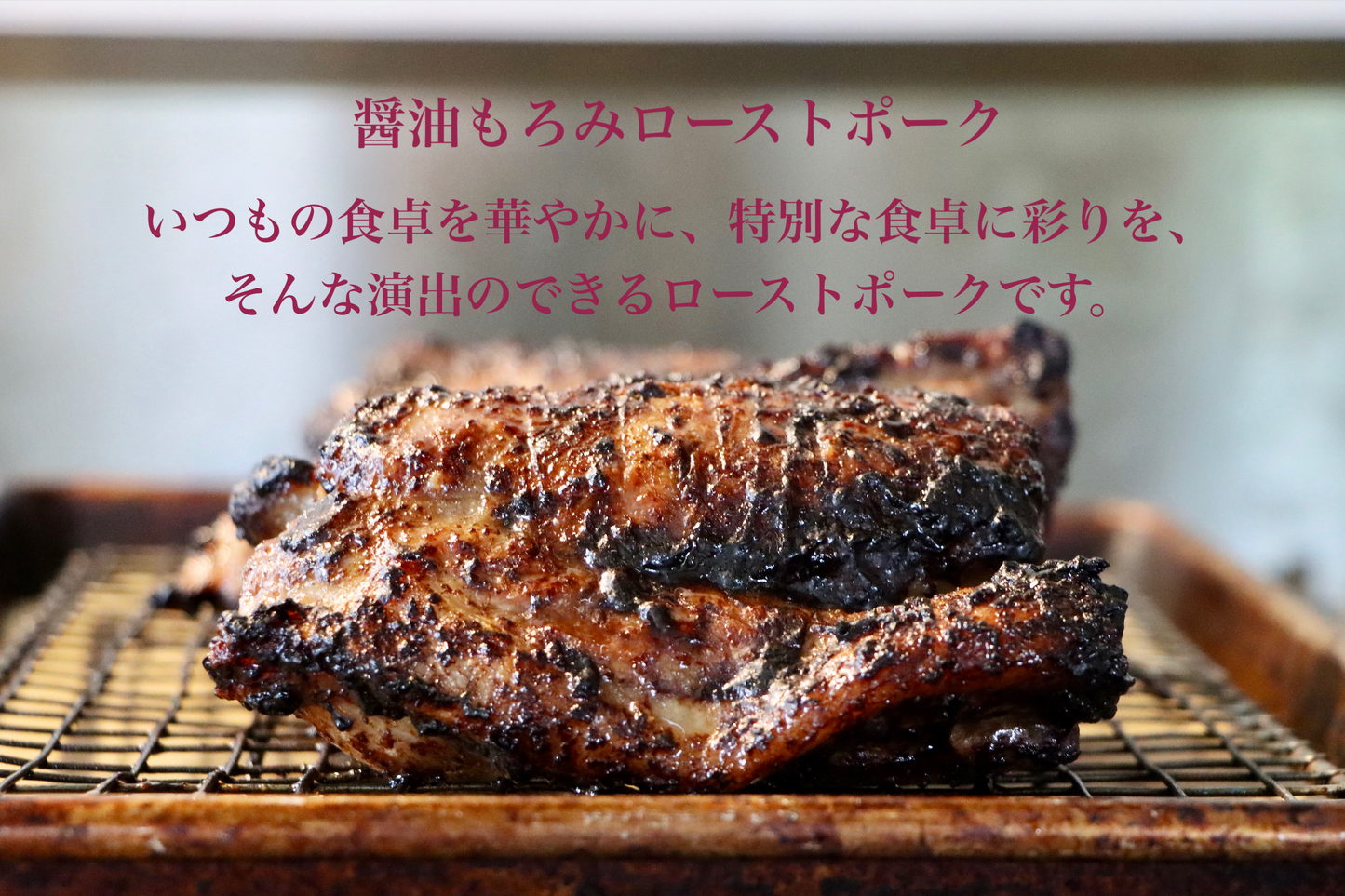 〈送料無料〉【Premium BOX】わいわいパーティーBOX 2025.11・12