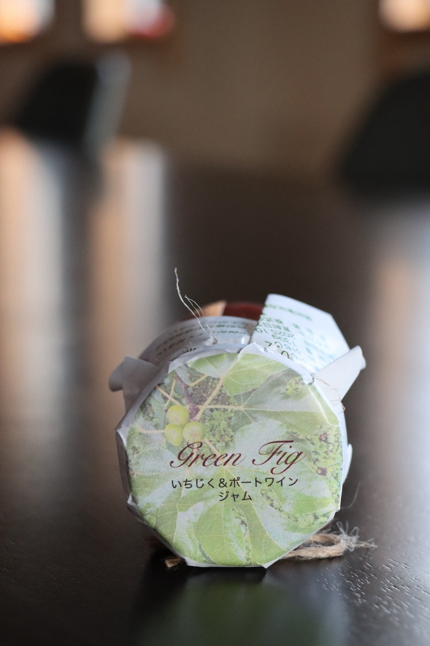 いちじく&ポートワインジャム 〜Green Fig〜