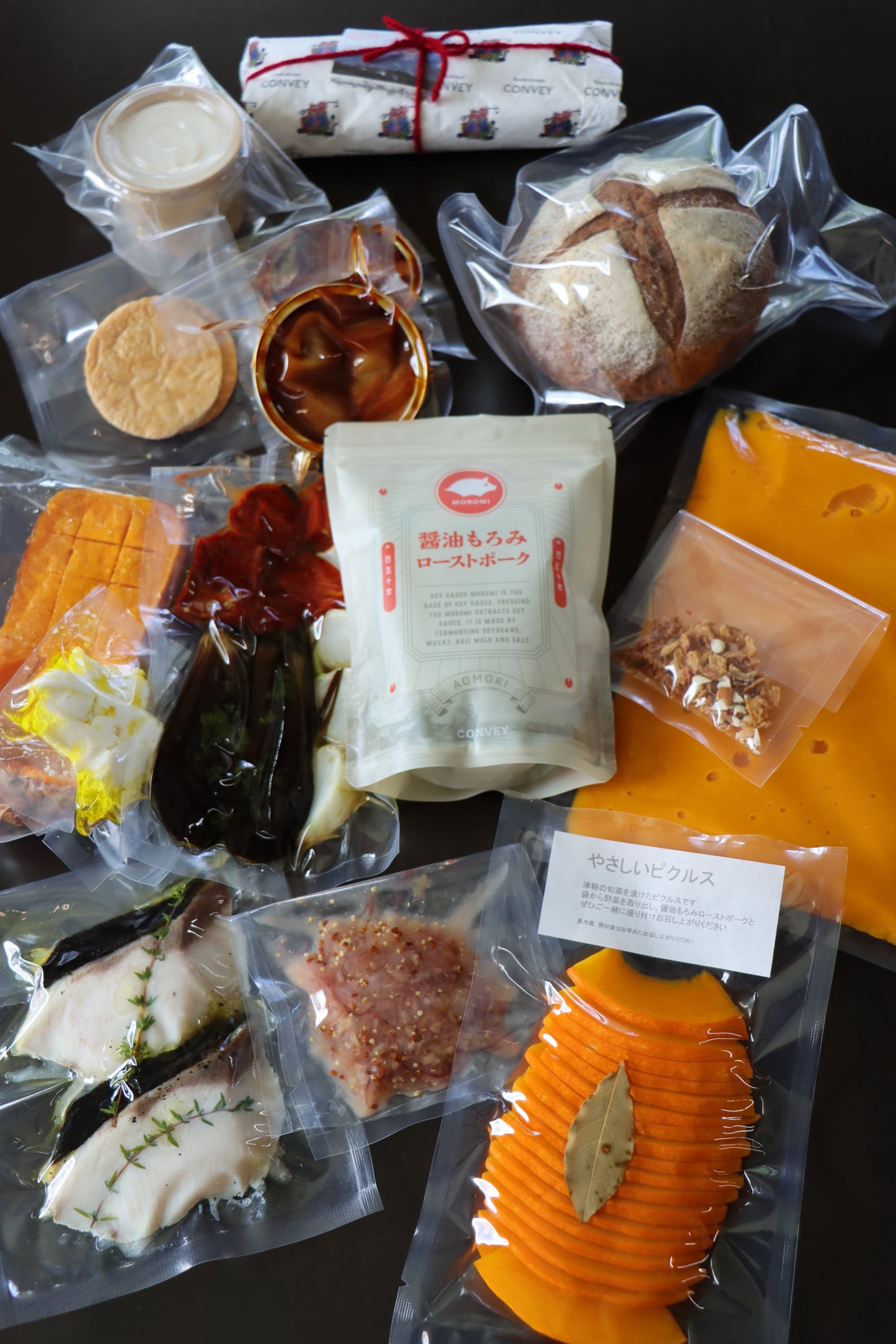 〈送料無料〉【Premium BOX】わいわいパーティーBOX 2025.11・12