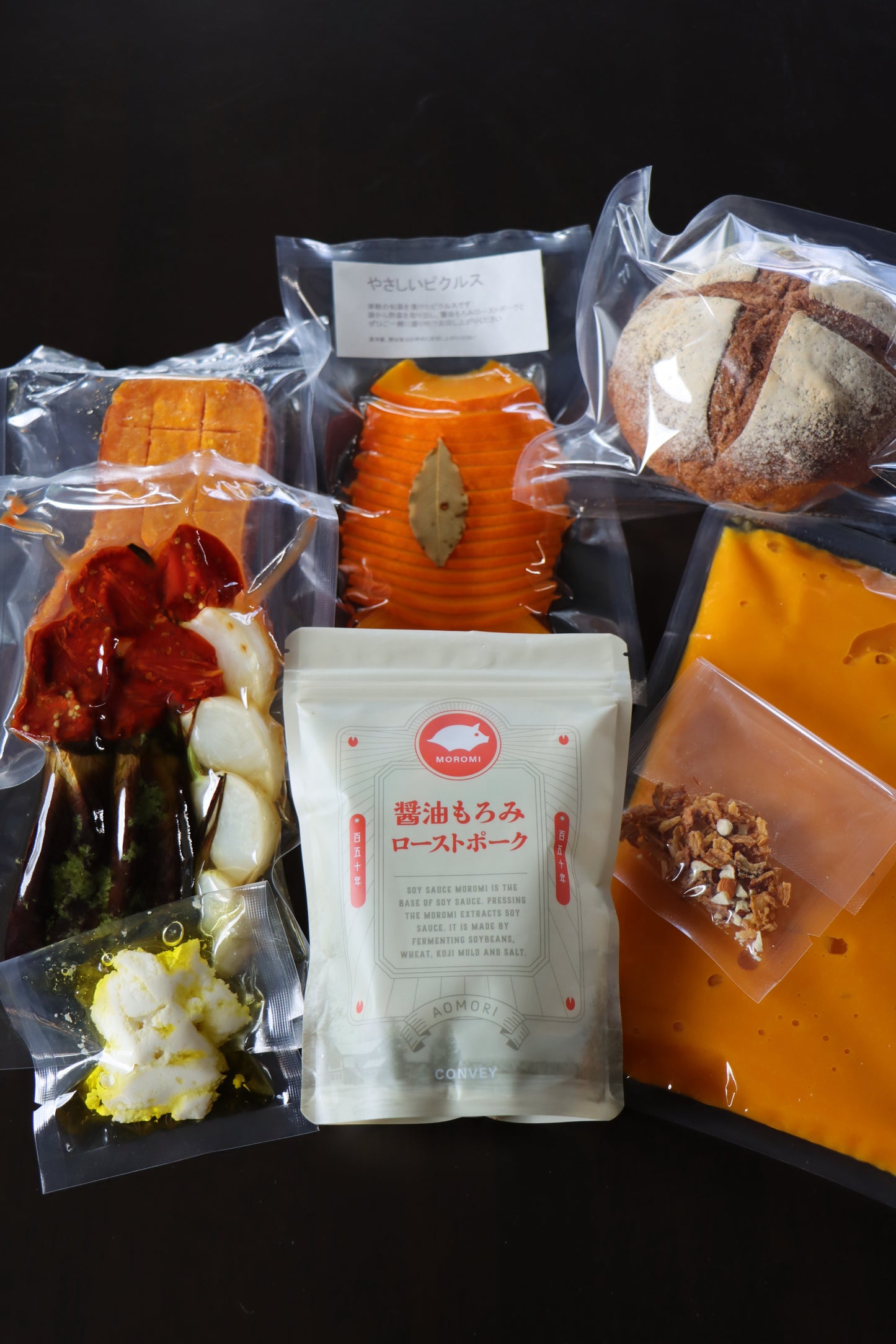 〈送料無料〉【Standard BOX】わいわいパーティーBOX 2025.11・12