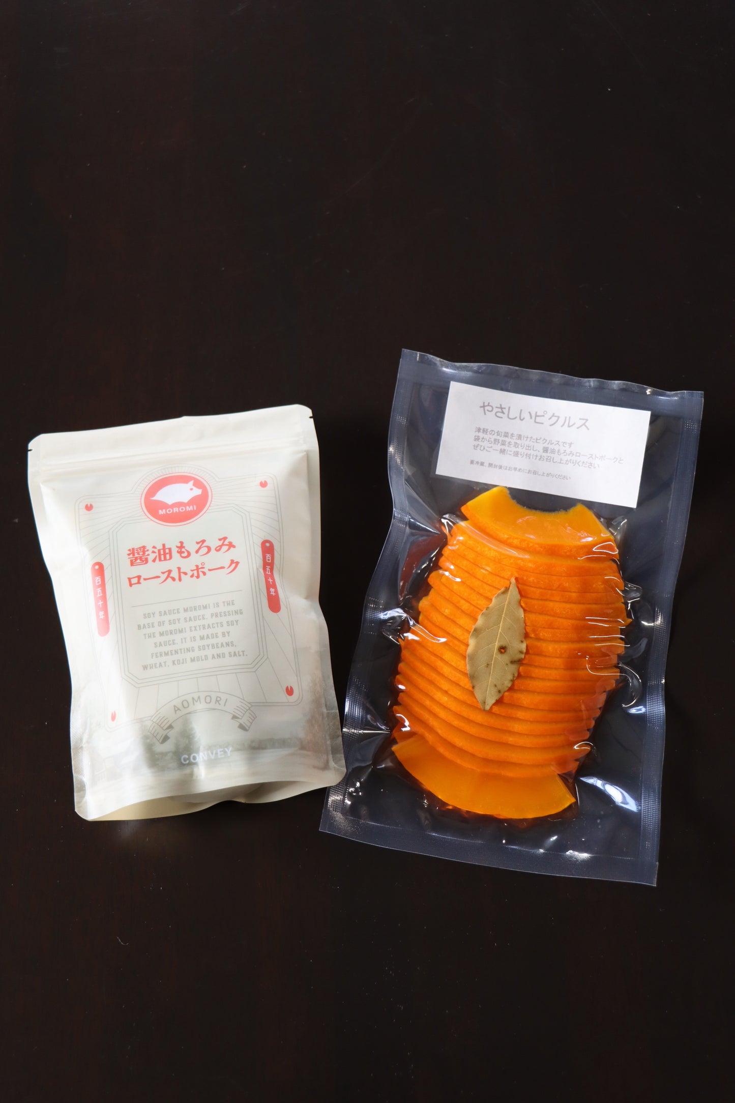 【Basic BOX】わいわいパーティーBOX