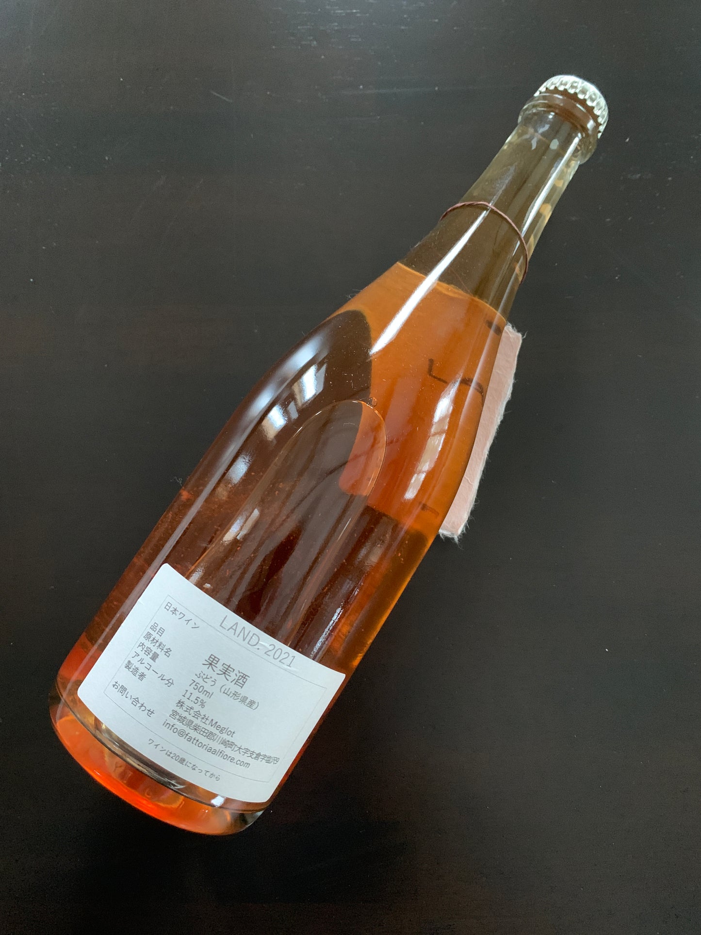 LAND. 2021 @Fattoria AL FIORE