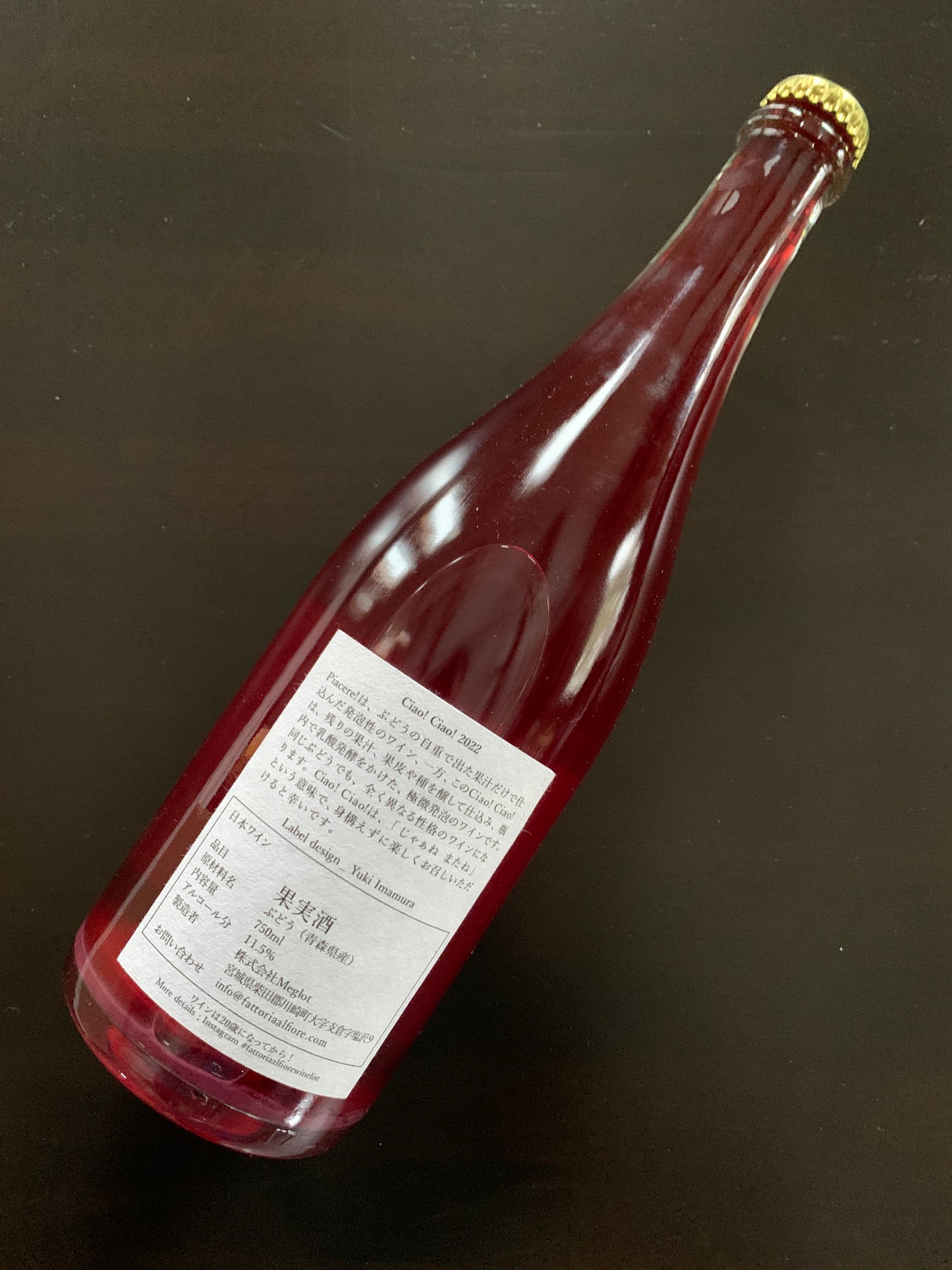 Ciao! Ciao! 2022 @Fattoria AL FIORE