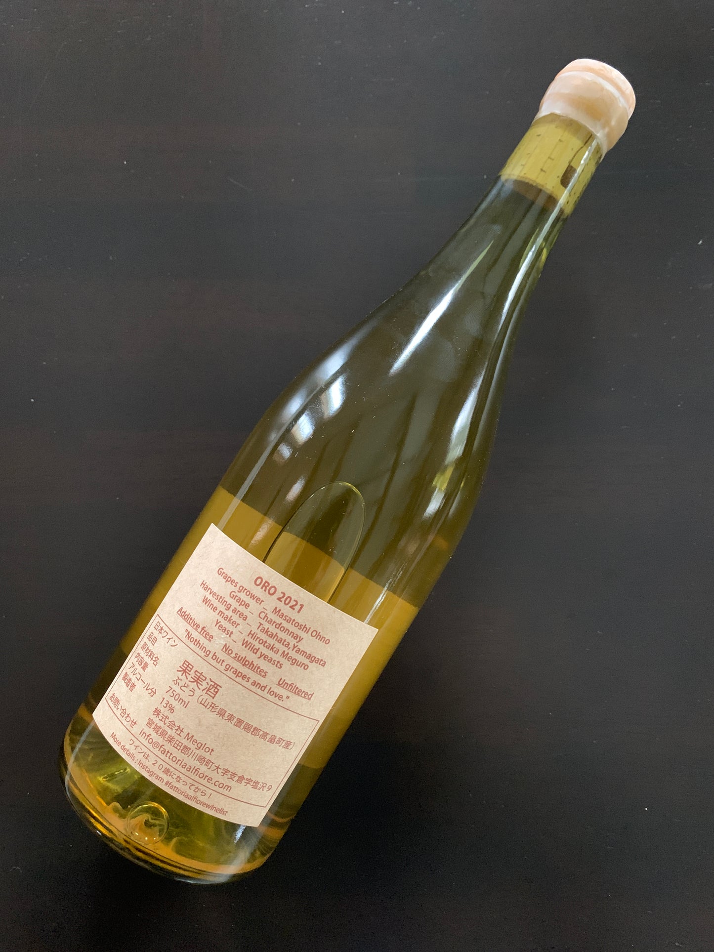 Fattoria AL FIORE series Oro 2021 reserva @Fattoria AL FIORE