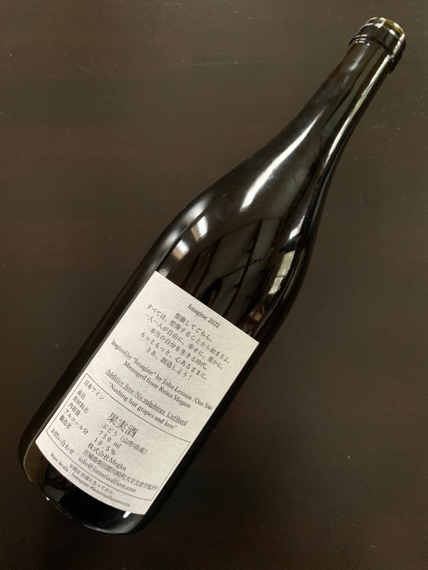 Limited Edition Imagine 2022 @Fattoria AL FIORE