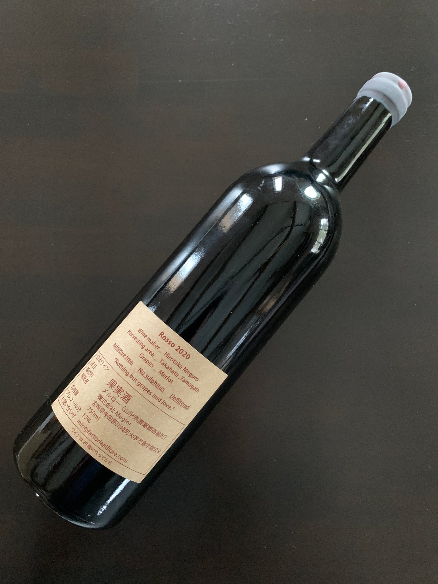 Fattoria AL FIORE series Rosso 2020 @Fattoria AL FIORE
