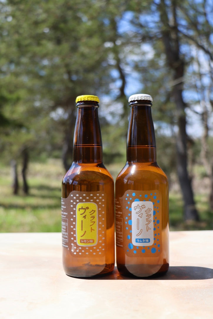 Craft vino 2022 2本セット(ラムネ味・レモン味) @Fattoria AL FIORE