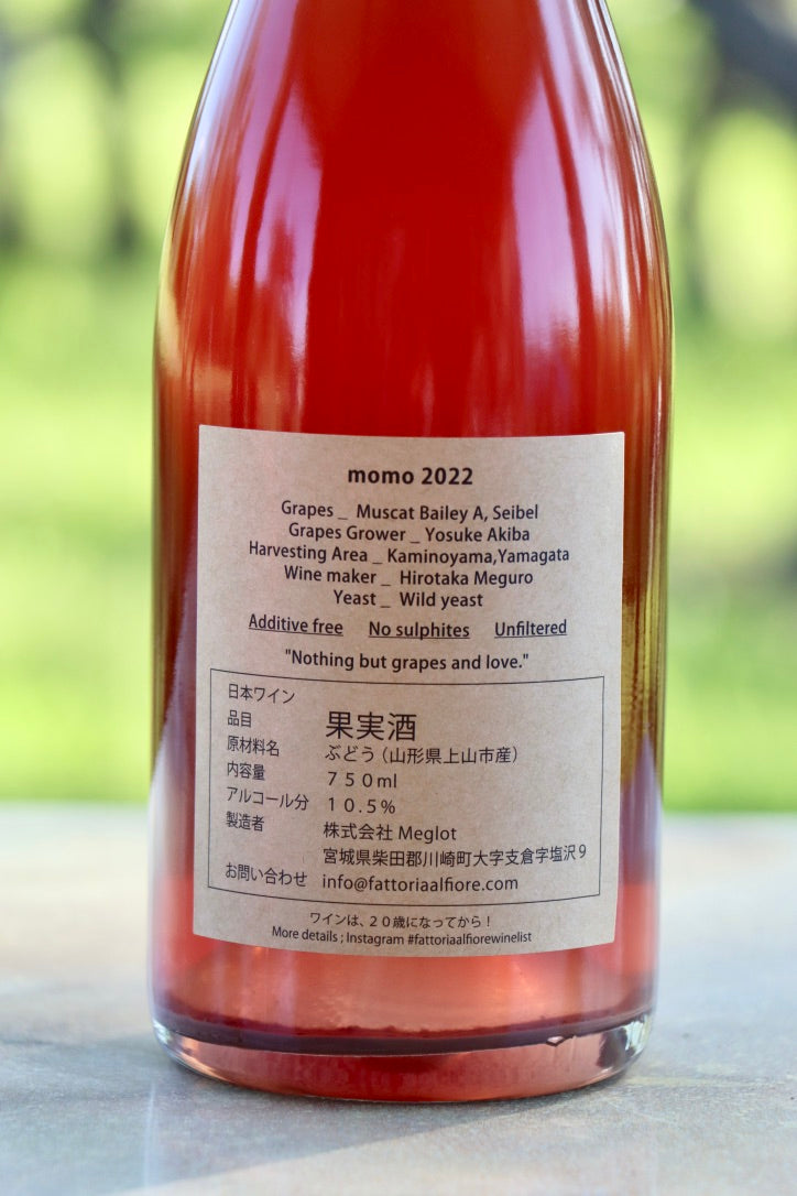 NECO シリーズ momo 2022 @Fattoria AL FIORE